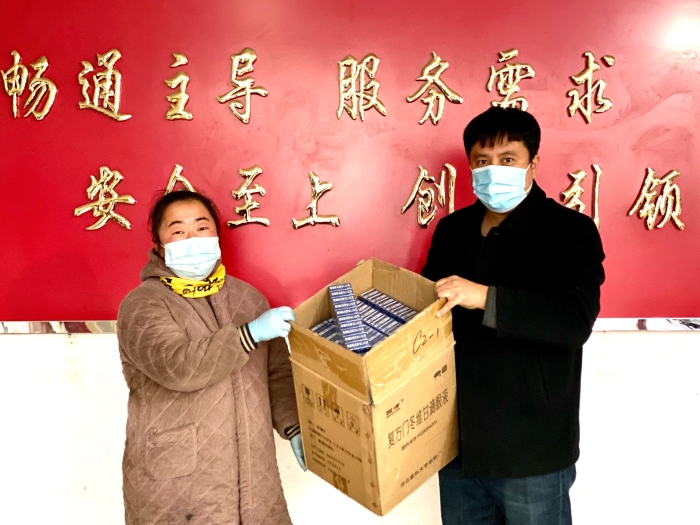 眼药水 眼药水