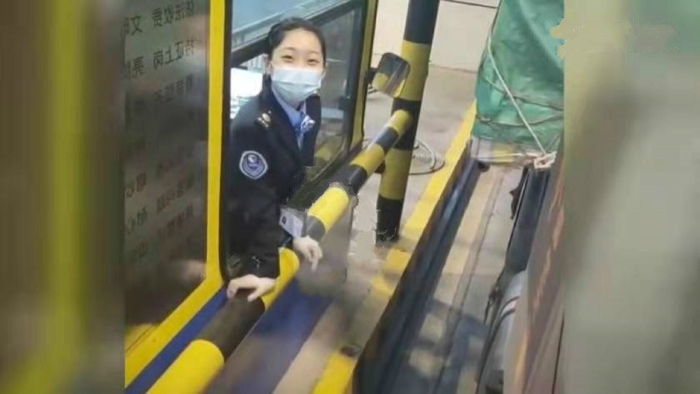 微笑 戴跃