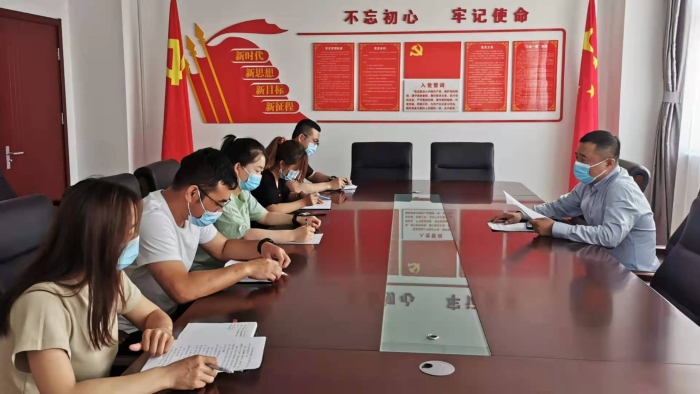 微信图片_20210524093838