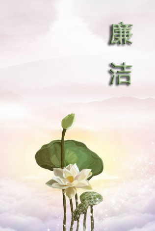 {5A00B9C4-C617-4489-A4DA-EB55858A563C}