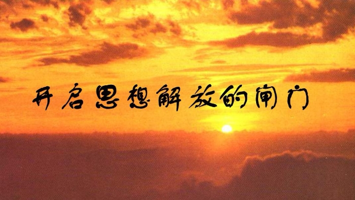 微信图片_20210629110438