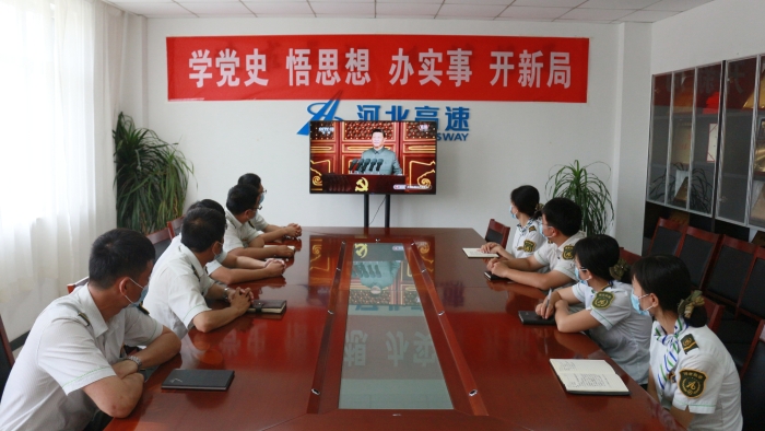 微信图片_20210701114837 微信图片_20210701114837