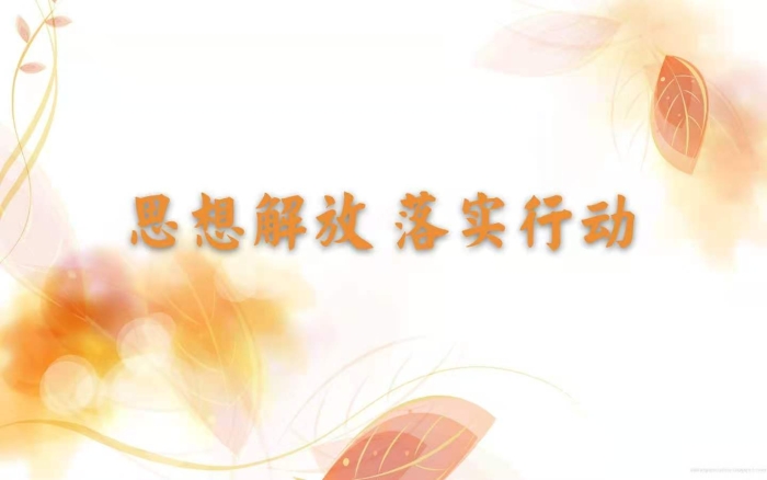 微信图片_20210702153331