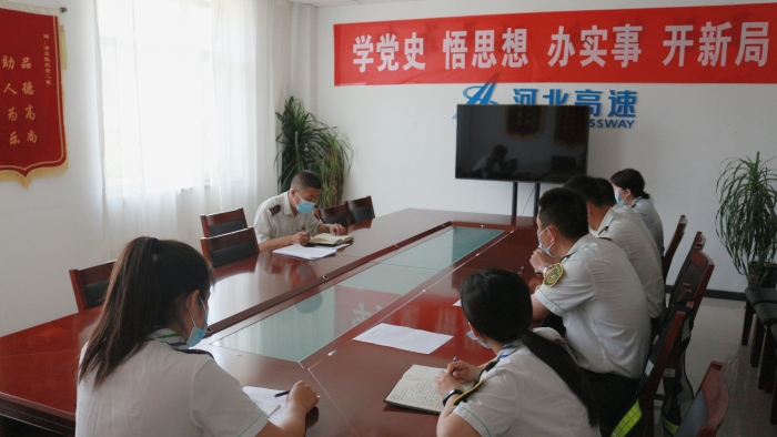 微信图片_20210707104045