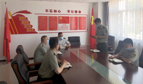 学习七一重要讲话
