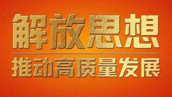 微信图片_20210713094930