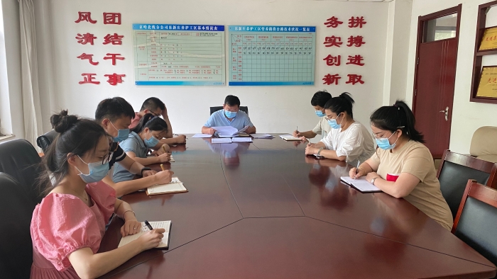 微信图片_20210803160740