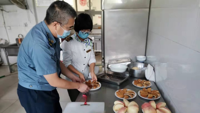 微信图片_20210922101651_副本