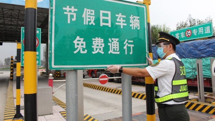 微信图片_20211008091058