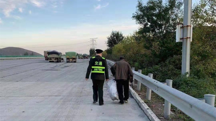 微信图片_20211009084851_副本