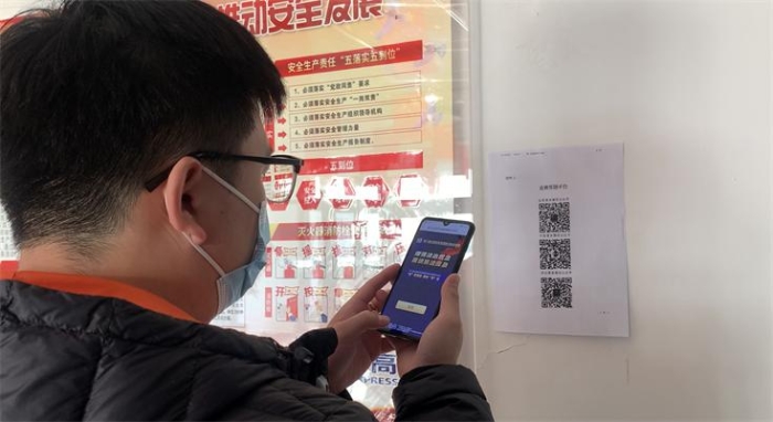 图片2
