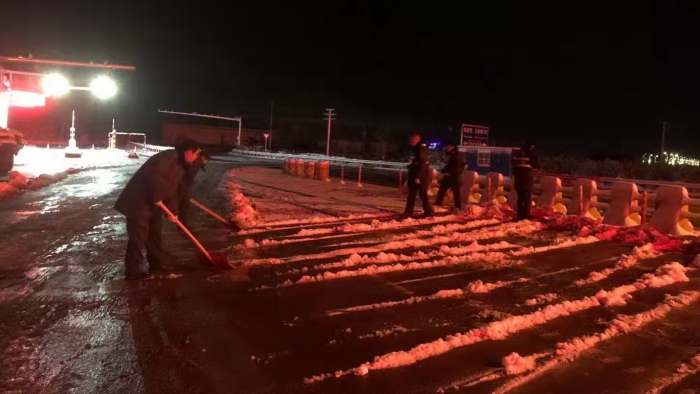 11.7除雪