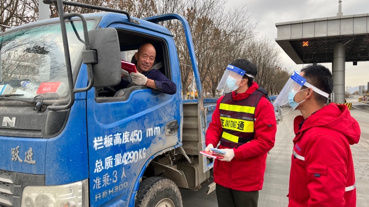 微信图片_20211117090415