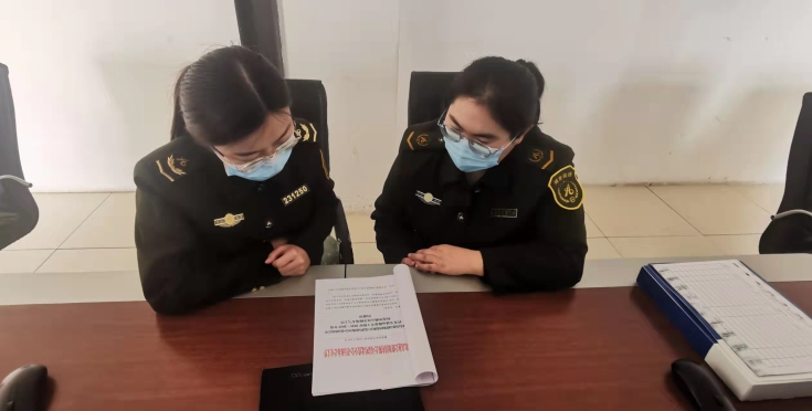 大学习