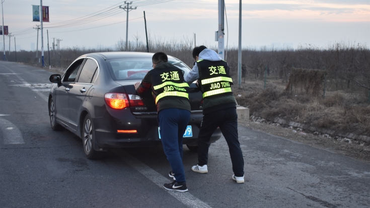 党史推车