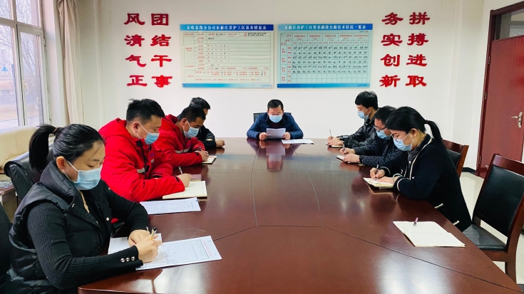 微信图片_20211216084522