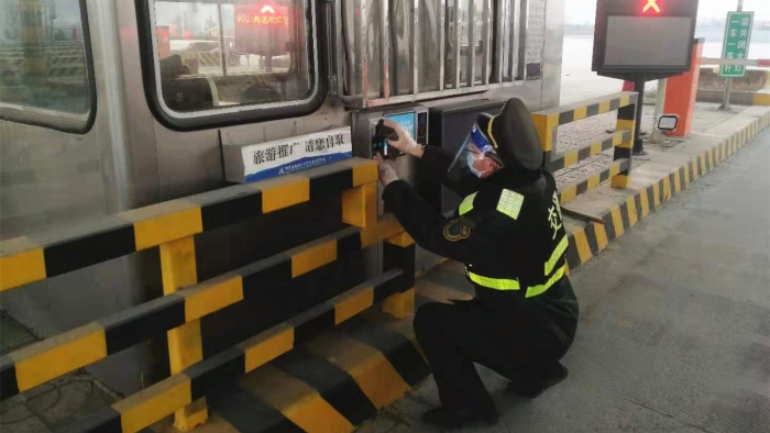 微信图片_20211216144230_副本 微信图片_20211216144230_副本