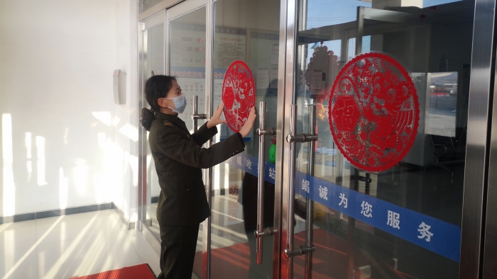 微信图片_20220127085249 微信图片_20220127085249