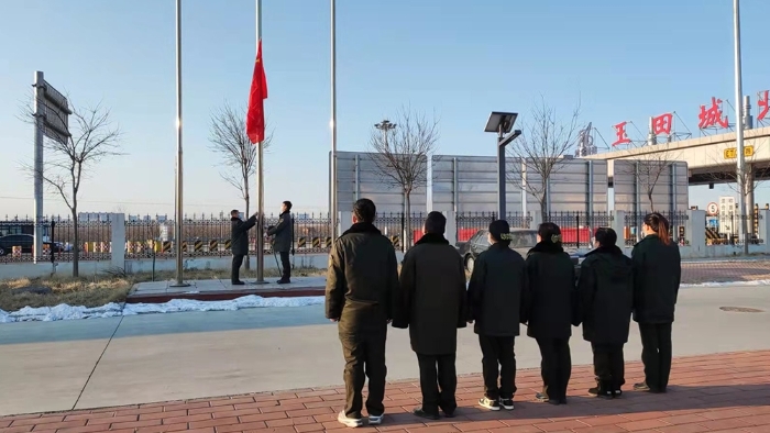 2.1升旗 2.1升旗