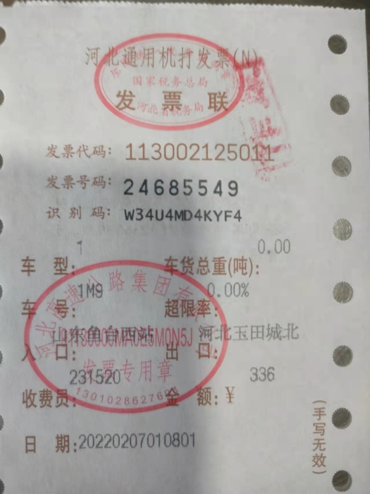 db3580e619882b804864873bf3e11cf