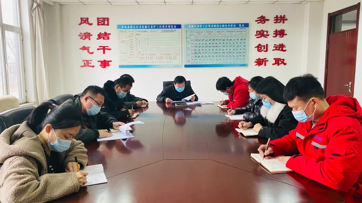 微信图片_20220209114749