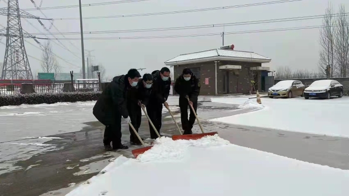 微信图片_20220215092858 微信图片_20220215092858