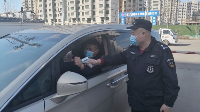 微信图片_20220314153016