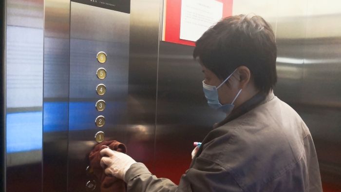 微信图片_20220314153009