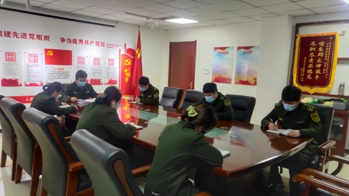 微信图片_20220412092957