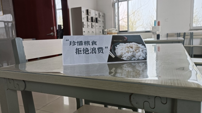 微信图片_20220412093035