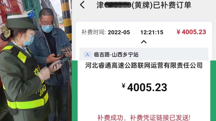 微信图片_20220511102253_副本