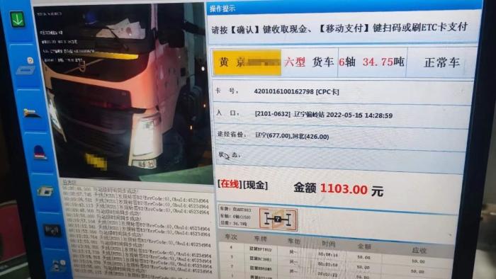 857e37d66fd668054a29500f9937781_副本_副本