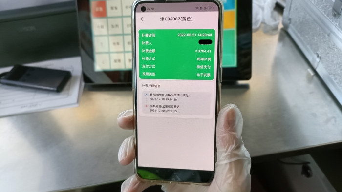 b6c728325f7384f6944ac901b66c970_副本
