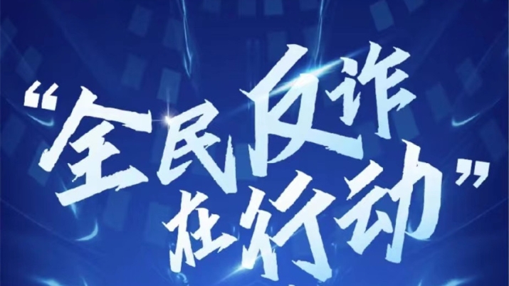 微信图片_20220607171646