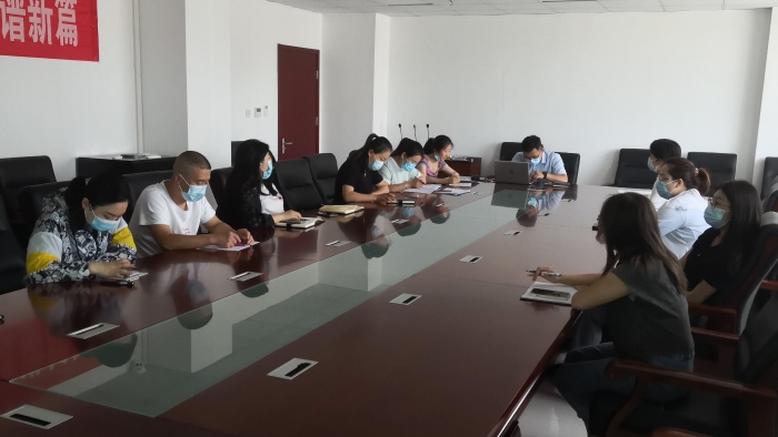 微信图片_20220607154227