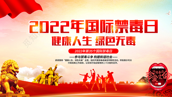 微信图片_20220621085427