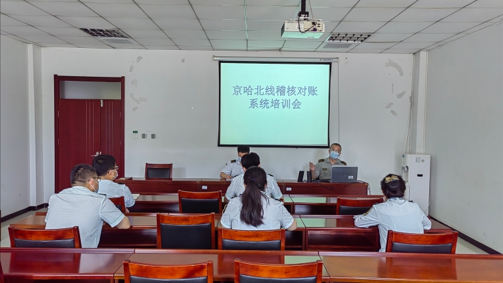 微信图片_20220722160231