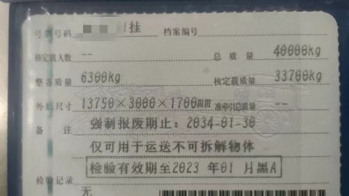 李婷2