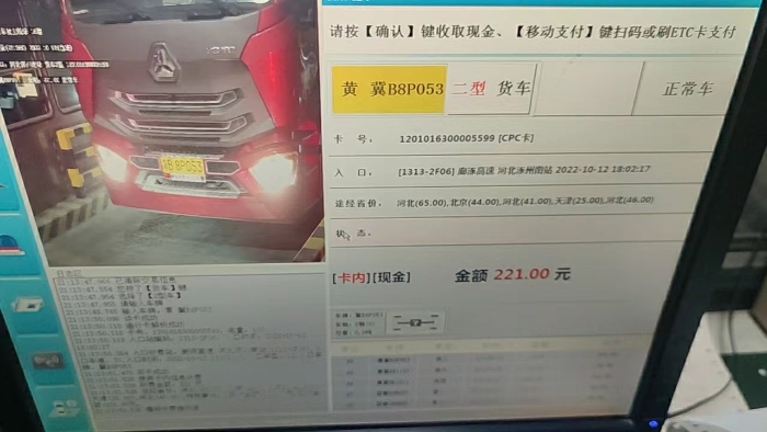a79325a179499a4d7cc2eb5155ca4ad