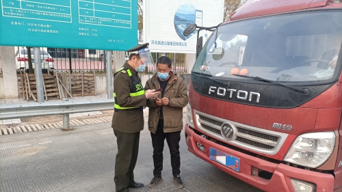 设置导航0