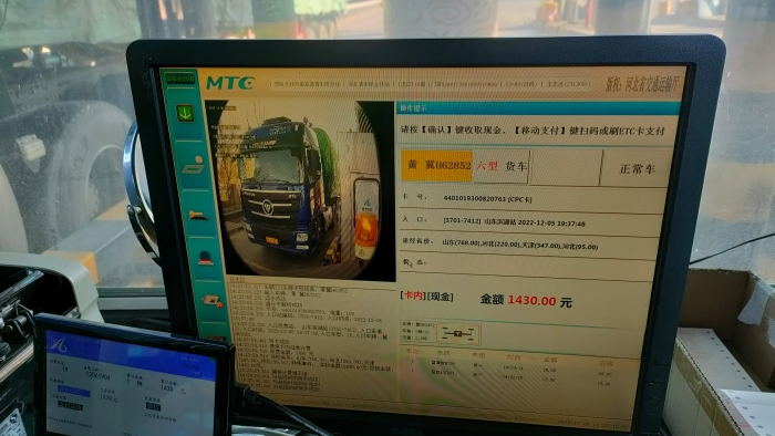 76be65434f310afa1124c15ee39ce4c