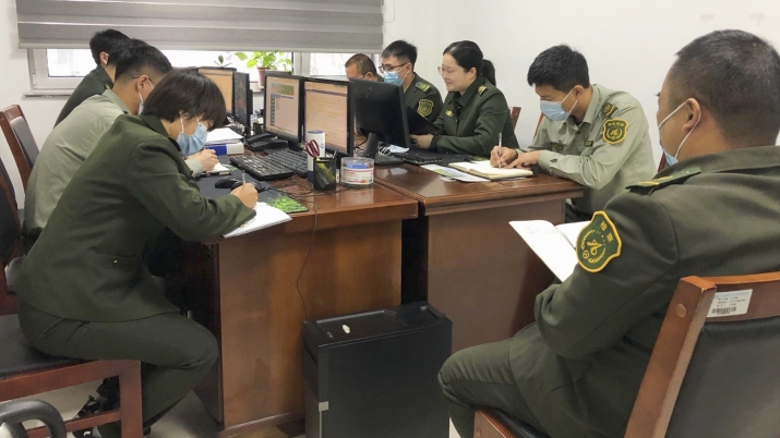 稽核管理中心坚持从“实”出发  砥砺奋进新征程