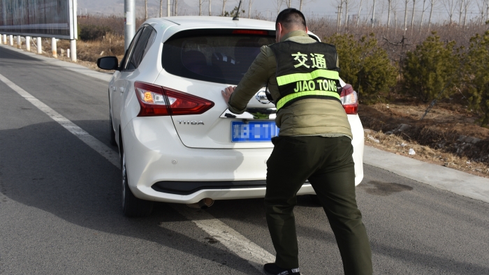 微信图片_20230126100920
