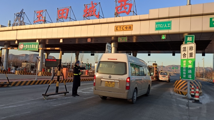 9cf5f6f02805115eca52c48e1dc8674_副本