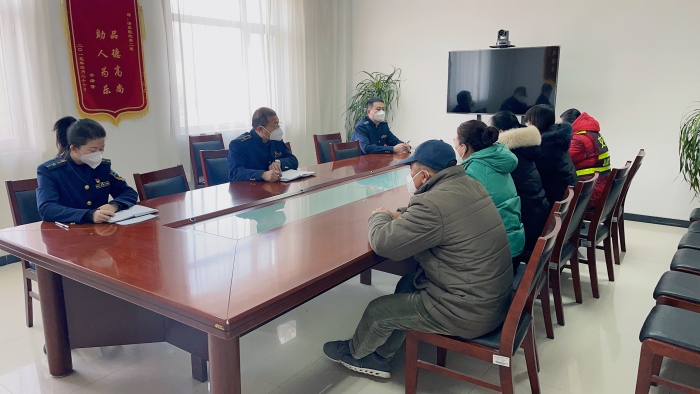 后勤会