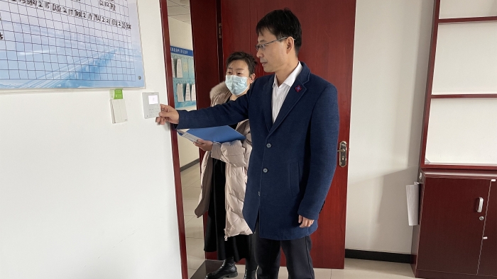 微信图片_20230214092937_副本