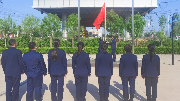 微信图片_20230501084638 微信图片_20230501084638