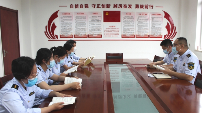 微信图片_20230624090839