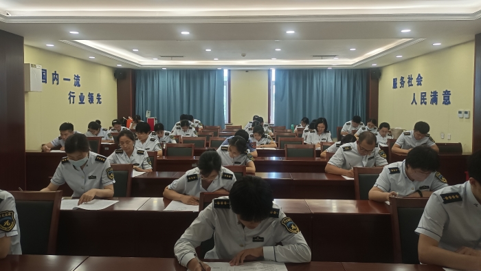 D:\王振杰\大比武笔试\4