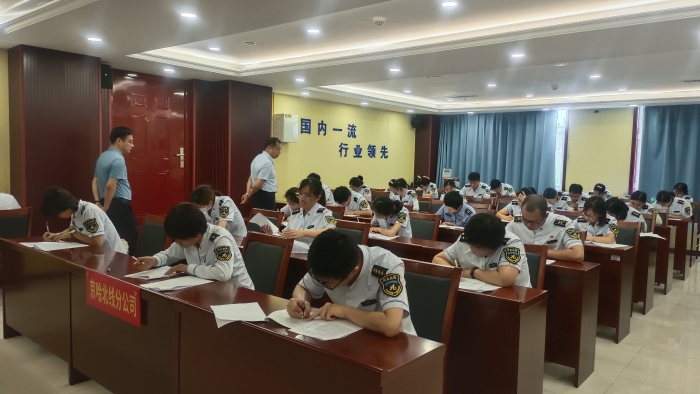 D:\王振杰\大比武笔试\3